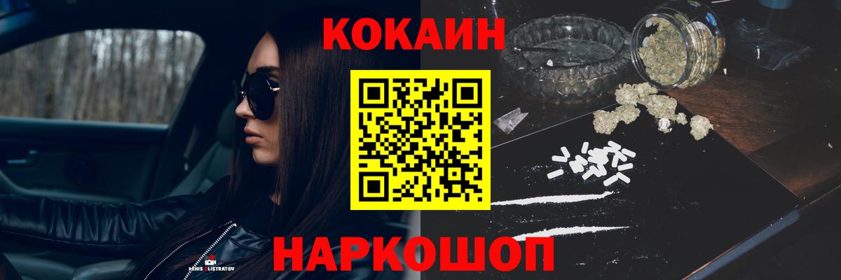 МЕТАМФЕТАМИН Майский