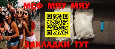 Альфа ПВП Заводоуковск