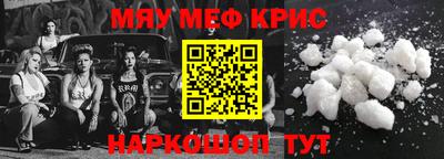 Альфа ПВП Заводоуковск