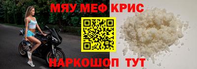 индика Изобильный
