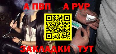 не бодяженный Тулун
