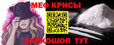 МДПВ Ипатово