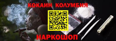 гашик Ирбит
