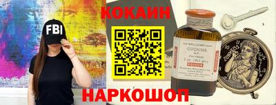 индика Изобильный