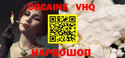 индика Изобильный