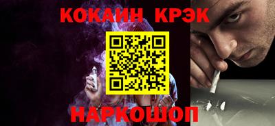 МДПВ Ипатово