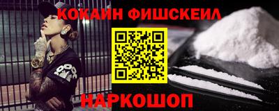 гашик Ирбит