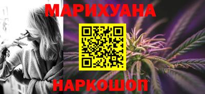 прущая мука Заволжье