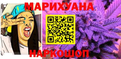 прущая мука Заволжье