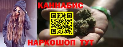 Альфа ПВП Заводоуковск