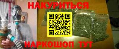 гашик Ирбит