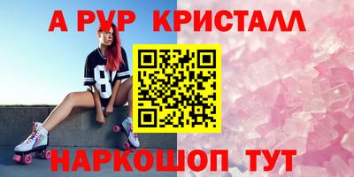 МДПВ Ипатово
