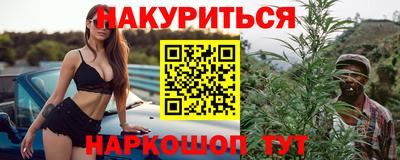 гашик Ирбит