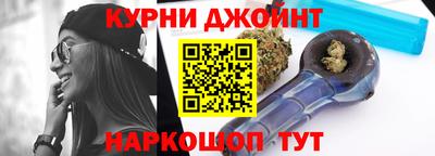 МДПВ Ипатово