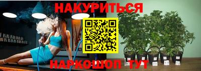 МДПВ Ипатово