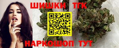 Альфа ПВП Заводоуковск