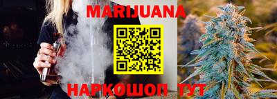 гашик Ирбит