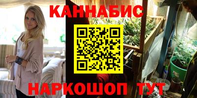 прущая мука Заволжье