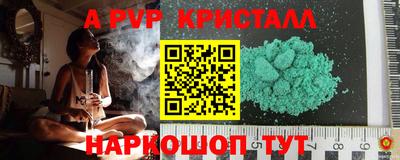 индика Изобильный