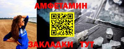 индика Изобильный