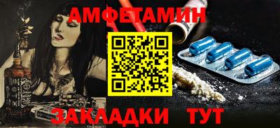 индика Изобильный