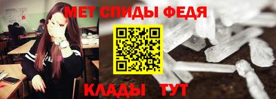 гашик Ирбит