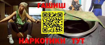 Альфа ПВП Заводоуковск