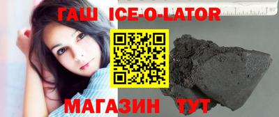 индика Изобильный