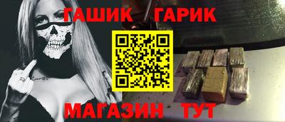 Альфа ПВП Заводоуковск