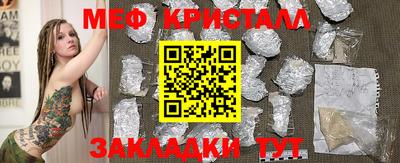 МДПВ Ипатово